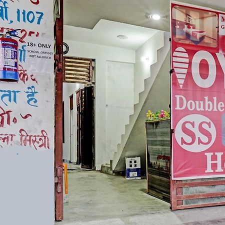 Oyo Double Ss Hotel Hathras Екстер'єр фото