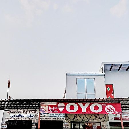 Oyo Double Ss Hotel Hathras Екстер'єр фото