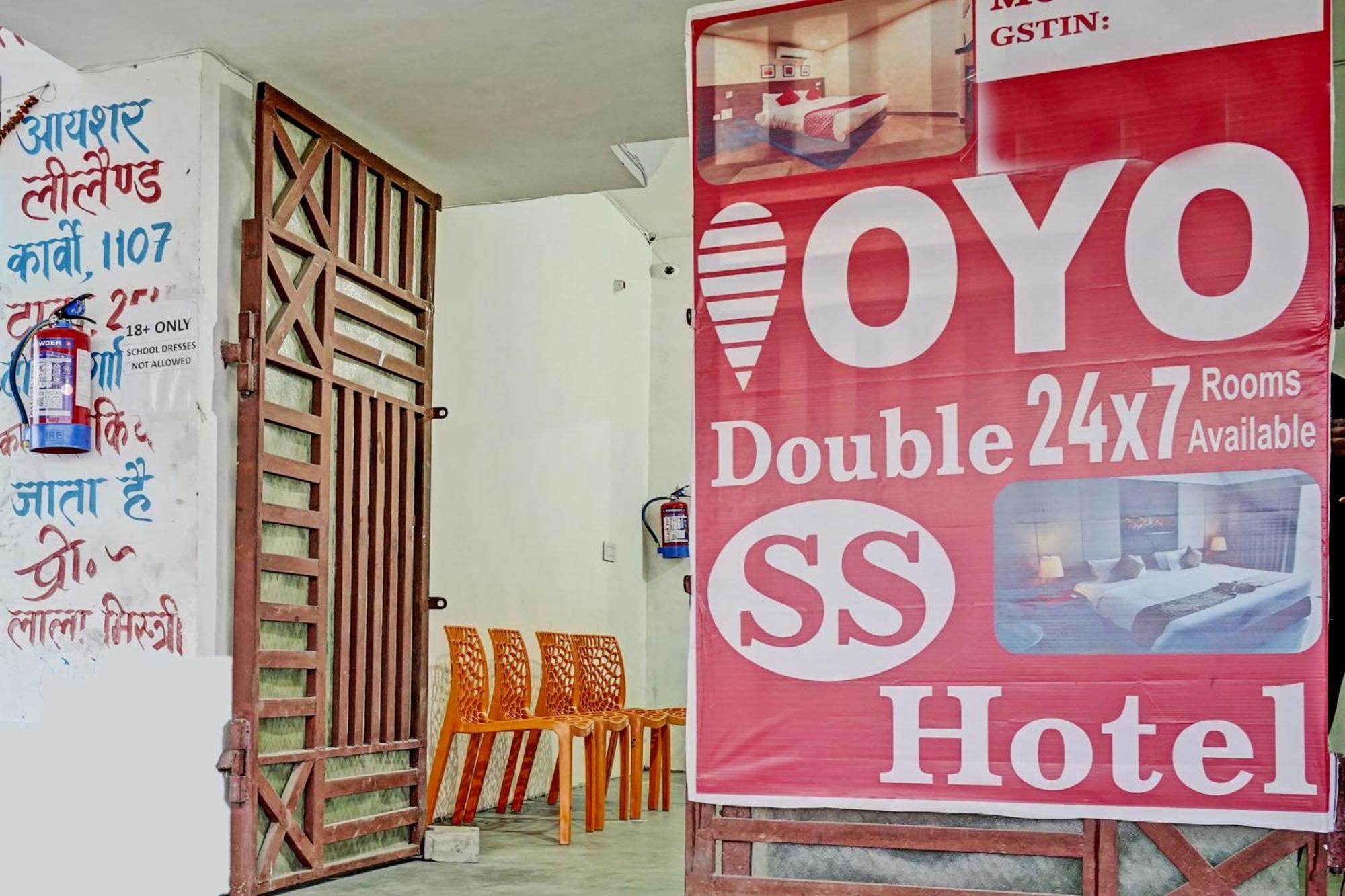 Oyo Double Ss Hotel Hathras Екстер'єр фото